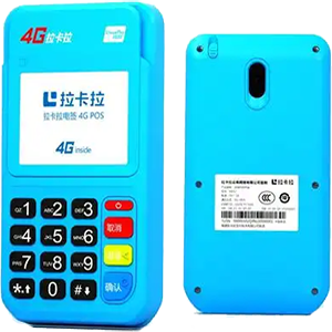 仁怀拉卡拉电签版扫码POS机